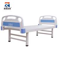 ZK03 High Quality Hospital Bed With ABS Head And Foot Board